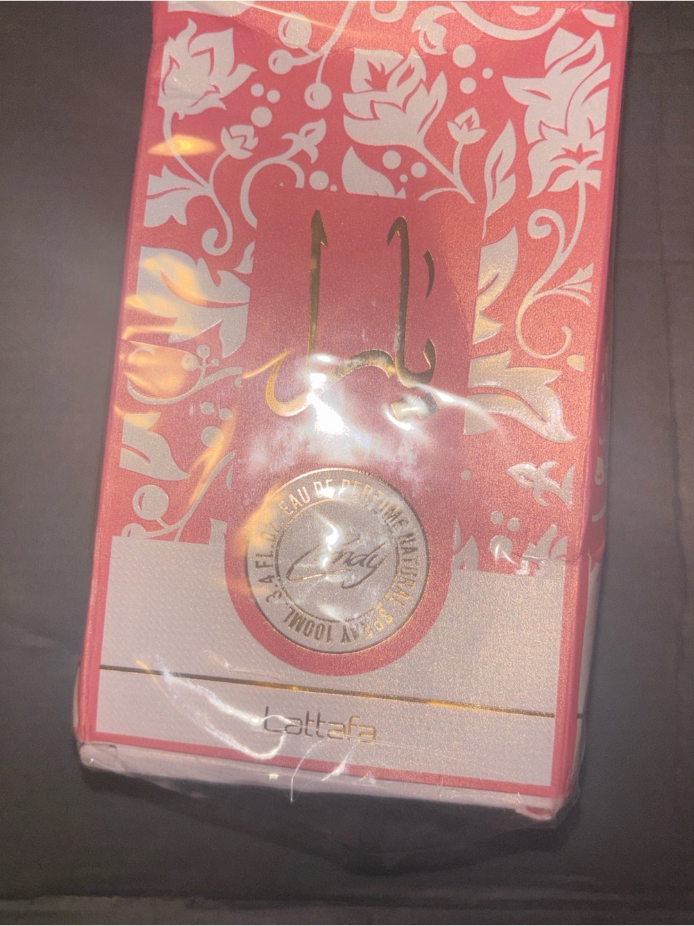 Battafa Pink Floral Eau de Parfum